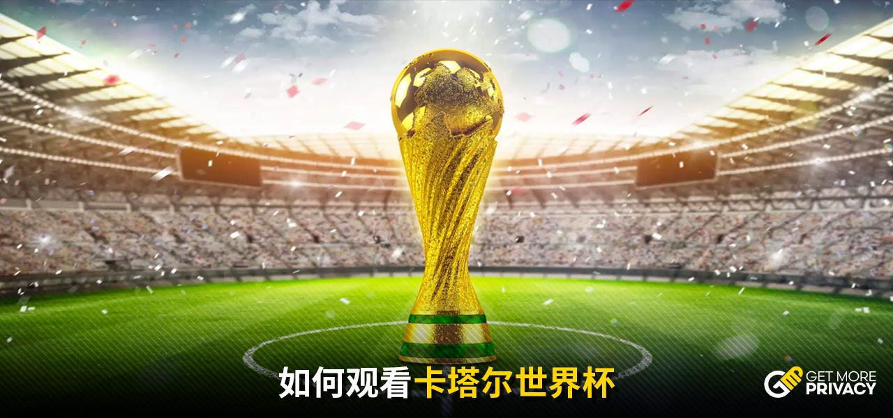 追加投注成